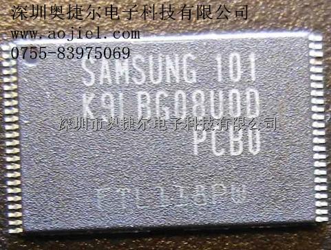 K9LBG08U0D-PCB0  代理現(xiàn)貨原裝庫存-K9LBG08U0D-PCB0盡在買賣IC網(wǎng)